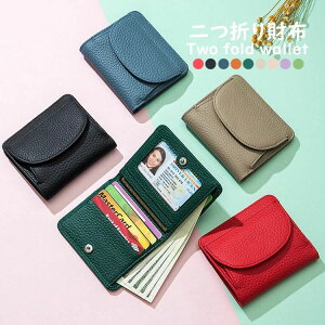 yP2{I2380~2332~ 11/11܂Łz~jz ܂z C XL~Oh~ {v v fB[X Y  ^ ӂ 2܂ ~jTCt ~jEHbg z 