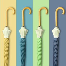 【新発売限定記念価格！】長傘 レデイース メンズ 遮光 遮熱 日傘 雨傘 おしゃれ 日焼け対策 配色 16本骨 男/女 男女兼用 夏物 長傘 4色 晴雨兼用 UVカット 紫外線対策