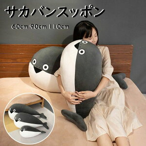 yN[|ő1000~OFF!zTJooXsX ʂ  Ñ㋛ ʔ Q NbV LbY G a  킢 q  ӂӂ  ʂ 