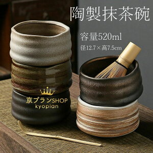 q q  q  Zbg   g    ̓ ̓ e520ml a12.7×7.5cm ⤗     aƗp v