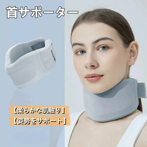 y1226~P5{! 10/17܂ŁzT|[^[ RZbg lbNT|[^[ \tg y 􂦂 p Oop d jp \tgNbV ŕی Œ