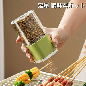 yN[|ő1000~OFF!z  |bg   e   ӂ肩 Lb`  XpCX{g 2Way 䏊  ۑe  ӂ Ch~  