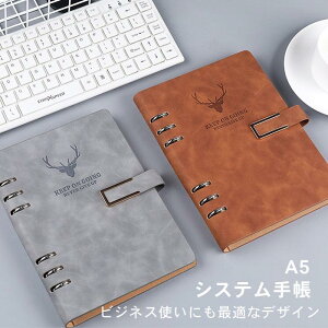 y1590~1463~ 8%OFFN[|11/30 23:59܂ŁzVXe蒠 A5 6 m[gubN m[g tB rWlX ubN m[g XPW[ J[h[ Ă傤  ItBXpi W