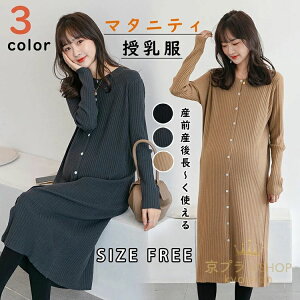 yP2{I3950~3871~ 12/11 01:59܂Łz}^jeB  Dw  s[X  tH[}  OJ ujbgs[X J[L _[NO[ ubN jbgs  f