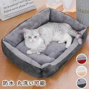 yN[|ő1000~OFF!zLEpybgxbh \t@ 50*40/60*45/80*60cm I[V[Y ʋC ~ ӂӂ ^E^p 킢 ybg}bg L}bg ϋv  h 