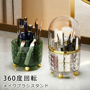 yVLOiIzCNuVX^h 360x] CN{bNX P[X uV Wt [ ] ϕi[ t^t [ 킢  CNpi ϕi ޏ 