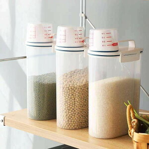 【P5倍!1380円→実質1311円 10/27迄】フードストッカー 2.5L 保存容器 餌収納 計量カップ付 大容量 防湿 乾燥 食品級PP材質 無毒無味 保存容器 密閉容器 透明ストッカー 持ち運びやすい 貯蔵タン