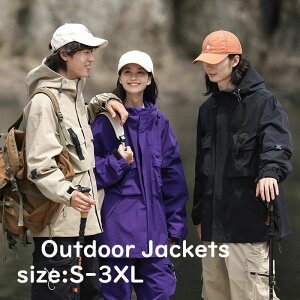 【P5倍!7380円→実質7011円 10/27迄】アウトドアジャケット メンズ レディース 男女兼用 防寒 撥水加工 透湿性 パーカー アウトドア 服装 装備 ジャケット キャンプ トレッキング レインジャケ