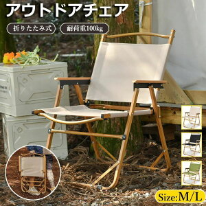 yVLOiIzAEghA`FA ܂肽݈֎q `FA CX AEghA `FA[ ܂肽 wt A[`FA o[xL[ t@~[ S BBQ Ԍ  ^ 