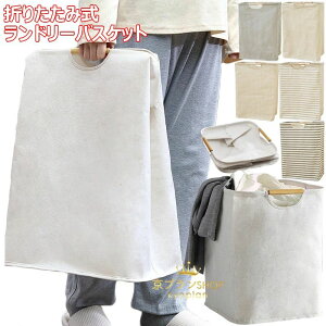 yVLOiIzJS h[oXPbg 󂩂 oXPbg ߗގ[ 󕨓 H t ^ Q   sp 40cm*30cm*30cm 53cm*40cm*27