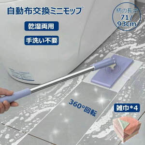 yVLOiIzp tbgbv GЕt nYt[ bv @| @bv 360°] ȒP| Lb` ^IĝăCvɑΉ ////n/V