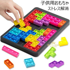 yP5{I1451~1378~ 10/27zXNC[Yߋ q lp XgX ߋ gݍ킹 mߋ ObY ʔObY pY` m炨 lC tBWFbg 