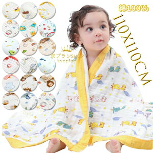 yVLOiIzxr[K[[Pbg 6dK[[Pbg 100% oX^I ۈ牀 K ۉ q I[V[Y 炩 Q}bg_炩 4dK[[^I oYj u