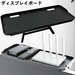 y1321~P5{! 10/17܂ŁzfBXvC{[h j^[  j^[{[h j^[ I ω׏d tȒP ~߃V[gt erドbN [ I er{[h 34cm×s12.5cm 