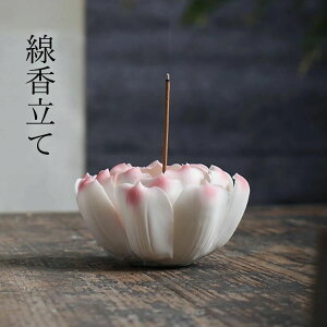 yVLOiIz@̉   @ @  @̉  nhCh Ԃ̃IuWF CeA  [  V G H|i N ̓  J