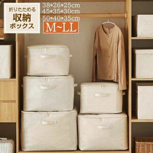 yVLOiIz[{bNX t^t z  ܂肽 [P[X  W [ ߗގ[ zc[P[X \tg{bNX   Xg[W{bNX xbh 