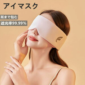 AC}XN p P Ռ99.99 VN ʋC Ȃ ɏ̔G _炩 TCY\ ܂ŕ  y [֗ s/o/QɍœK jp ObY 