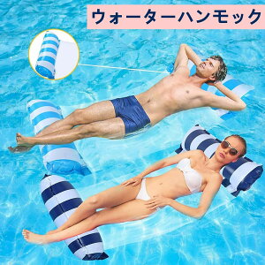 yP2{I1734~1699~ 11/11܂Łz nbN EH[^[nbN lp wt GA|vt ω׏d xbh nbN ܂Ȃ  t[g n