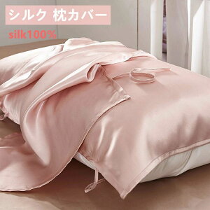 VN Jo[ VN R^Cv ܂Jo[  P silk100 Jo[ s[P[X  ܂Jo[ q 19 Q    