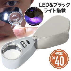 莝[y 40{ g勾 LEDCg g勾 [y ΊӒ ~j[y AC[y g勾 ዾ Vዾ Ƃ Z Z{ ̓ ̓ hV̓ v[g Vዾ WG[[y