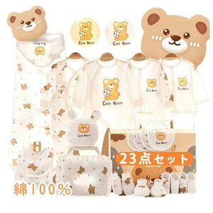 yVLOiIz23_Zbg xr[EGAZbg aj oYj 蕨 Jo[I[Zbg Mtg  xr[EFAZbg p[X ^I 悾ꂩ  Rbg v