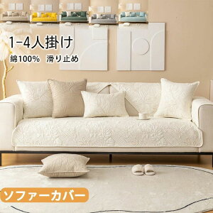 \t@[Jo[ k }`Jo[ \t@pbh \t@[Jo[ 4l| 3l| 2l| 1l| I| IȂ }`Jo[h~ LYh~ \t@[Jo[ sofa rO ~ L