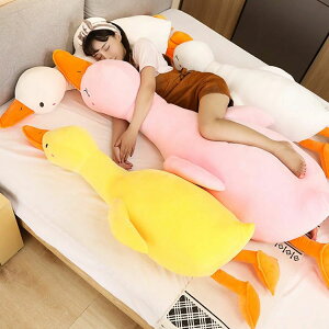 130cm ʂ 傫   킢 q  a Ԃ Mtg ̎q j̎q NbV ʂ 傫   킢 ӂӂ ӂӂ v[g 