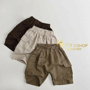 pc LbY t  xr[ j̎q ̎q W[Wpc X|[c WjA Y{ Ԃ KE`pc   130cm 120cm 110cm 100cm 90cm 80cm {gX  w ct