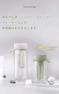 oR[q[|bg 450ml 600ml |bg u |bg ␅ 0.6bg  ACXR[q[ |bg R[hu[    Y_ hNsb`[ ①Ƀ|bg 