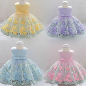 【P5倍!4080円→実質3876円 10/27迄】セレモニードレス ベビー服 赤ちゃん 新生児 出産祝い ピアノ発表会 ベビードレス 70 80 90 お宮参り 七五三 結婚式