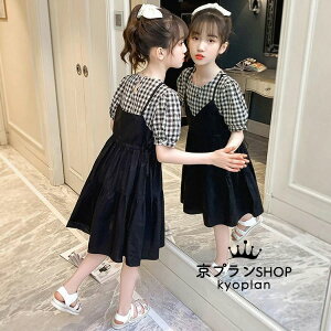 yP2{I3880~3802~ 12/11 01:59܂Łzq s[X 160 ؍qǂ LbY ̎q  qhX  a xr[ WjA Pl   Vi s[X `