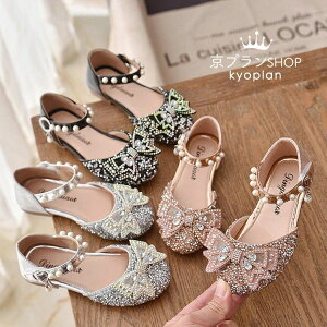 y3680~3312~ 8%COUPON+P2{!11/27 01:59܂Łz13.3cm-21.2cm LbY tH[}V[Y q C T_  w tH[}C \ C LbYV[Y@  Ȃ 