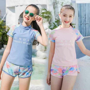 yP2{I2380~2332~ 12/11 01:59܂Łz̎q  ̌^Jo[ XN[ X|[cEGA Zp[g q XCEFA fC[Y  WjA gbvX pc LbY 