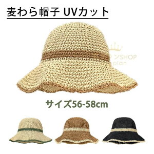 yN[|ő1000~OFF!z fB[X Xq UVJbg  UV99Jbg ΍LXq Hat ʋC Ăh~ ΍L߉\ O Օ CV r[` EH[LO St Lv t