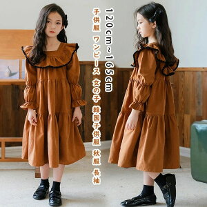 yVLOiIzq s[X ̎q ؍q H  a ܎O Pl xr[   160 s[X LbY qhX 