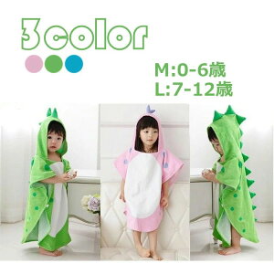 yP2{I3880~3802~ 12/11 01:59܂ŁzLbY oX[u  ̎q j̎q [EGA ȃoX[u Xt h Q  ǂ qp 3F N  tt