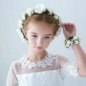 【新発売限定記念価格!】花輪 女の子 子供ドレス 花冠 腕輪フラワーガール ヘアアクセサリー ドレス髪飾り ウェディング 結婚式 ピアノ発表会 ヘアバンド ヘッドドレス