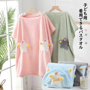 y3180~2767~ 8%COUPON+P5{!11/15 23:59܂ŁzLbY oX^I |`^I t[ht qp j̎q ̎q 唻   oX[u z  ւ|` EȒP 