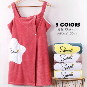 yP2{I2780~2724~ 12/11 01:59܂ŁzoX^I 傫 TCY oX^I ^I 唻  hJ oX[u z  qă}} ̓ L~\[s[X |Pbgt z