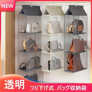 yVLOiIz4iobO[ ݂艺 nK[ /O/li Jo[ tbNt N[[bg bN Ǌ|///ho/^h~/Еt  ̓ ̓