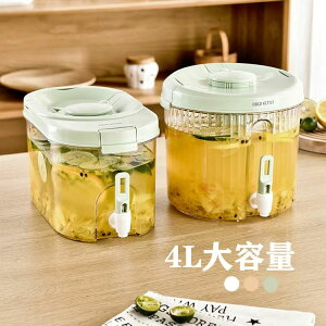 茶 ポット 冷水筒 蛇口 蛇口付き 耐熱 耐冷 大容量 洗いやすい 飲料水 お茶 炭酸 冷蔵庫に入れる 冷水ポット 一人暮らし 家族 水差し プラスチック PP+PET材質 軽量 持ち運び便利 耐久性 麦茶ポ