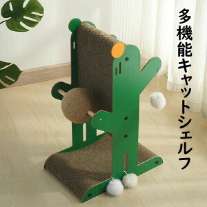 y4280~3852~ 8%COUPON+P2{!11/27 01:59܂Łz@\܂Ƃ Lbg^[ L T{e ߂Ƃ lR ܂Ƃ|[ ܌ ܂݂ Lbgc[ Lpi ybgp  ыʕt v