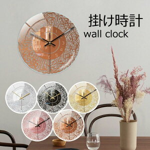 【新発売限定記念価格!】12インチ 壁掛け時計 掛け時計 北欧 おしゃれ 壁掛け 時計 アナログ 数字 文字盤 大きい 直径30cm 時計 透明 オシャレ 音がしない 掛時計 新築 インテリア 壁掛け時計
