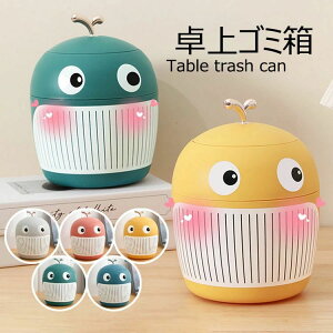 yVLOiIzS~ Wt k  S~ ӂt fXNgbvS~ rO[ xbh[ ItBX Lb` ԍڃgbV{bNX  ʏ ϑ 