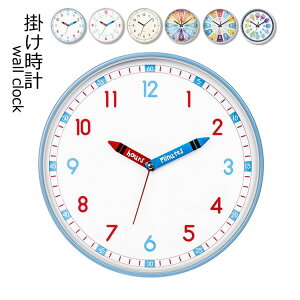 【P5倍!3480円→実質3306円 10/27迄】12インチ 壁掛け時計 掛け時計 北欧 おしゃれ 壁掛け 時計 アナログ 数字 文字盤 大きい 約25*25*4cm 時計 オシャレ 音がしない 掛時計 新築 祝い インテリア 壁