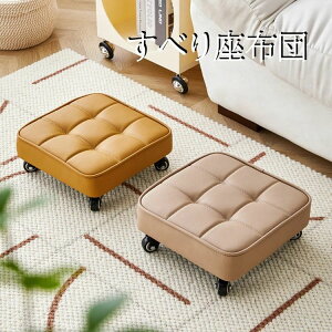 yP2{I3880~3802~ 11/11܂ŁzNbV zc  LX^[t Xc[ p` wȂ CeA q rO Lb` lC T fXN GXeXc[ ֎q