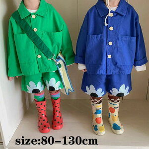 yP2{I4480~4390~ 12/11 01:59܂Łzq ZbgAbv ㉺Zbg  H~ uEX {gX  ꂢ ̎q j̎q xr[ LbY  p[eB[/t/\/