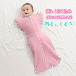 y3800~3496~ 8%OFFN[|11/30 23:59܂Łz xr[ Xh Ԃ V Q Q΍ 鋃΍ [ˑ΍  Rbg  n 邨