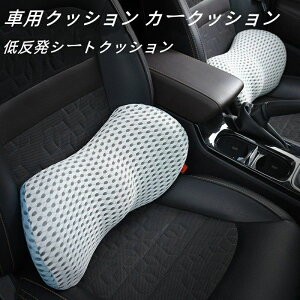 yVLOiIz NbV ^]   ԗpNbV ItBX ^  w ԗp V[gNbV ᔽ ɑ΍ hCu p T|[g o[T