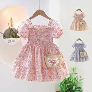 yN[|ő1000~OFF!zs[X LbY obOt  ̎q sAm 90cm q s[X ԕ WjA xr[ qǂ  킢 ܎O w  ۈ牀 ct 